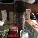 Dondo - Kokuryu Shuzou Kuzuryuu Ippin Cold Sake, JPY 450 – Mar. 2020