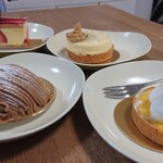 アディクト オ シュクル - 