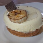 アディクト オ シュクル - 