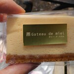 Gateau de Miel - 極楽チーズケーキ