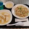 王府餃子房 - チャーハンと三鮮水餃(二品で921円)