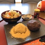 おはぎcafe 福まる - 