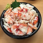 海鮮処 魚屋の台所 - 