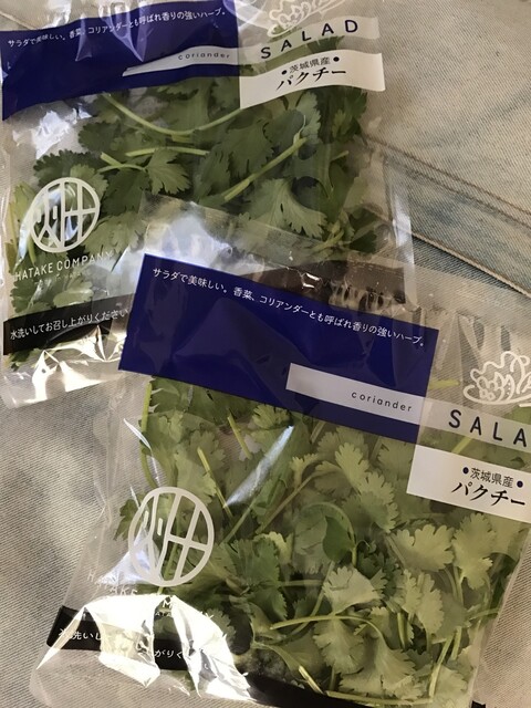 この近辺ではパクチーが購入出来るスーパー By インディゴ オーケー 立川富士見町 Ok 西立川 その他 食べログ この近辺ではパクチーが購入出来るスーパー By インディゴ オーケー 立川富士見町 Ok 西立川 その他 食べログ