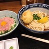 難波千日前 釜たけうどん 八重洲北口店