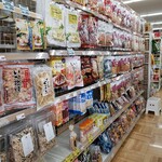 リカーマウンテン - 