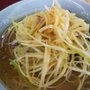 ラーメン さつまっ子 - 