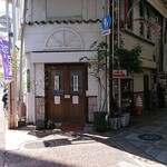 こふじもち 横川店 - 