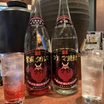 大衆居酒屋 くりりん - ダルマ赤、白