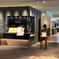 グランカフェ - 