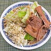 ラーメン フクロウ