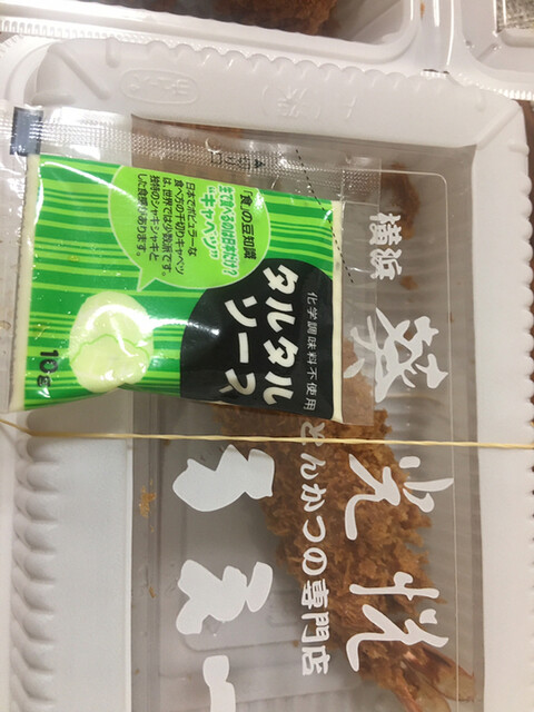 葵光悦 イトーヨーカドー南大沢店 南大沢 とんかつ 食べログ 葵光悦 イトーヨーカドー南大沢店 南大沢 とんかつ 食べログ