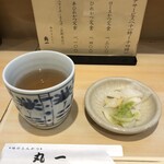 丸一 - 初めの、