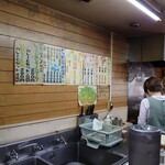 牛すじカレー 小さなカレー家 - 