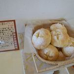 レコルト - ブーランジェリー recolte（レコルト）（兵庫区）