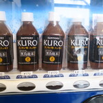 ラーメン二郎 - 黒烏龍茶