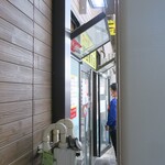 ラーメン二郎 - 外観