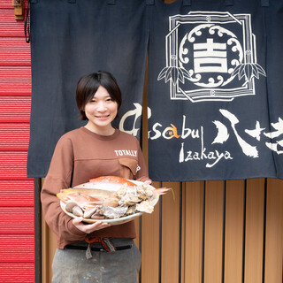 麻生駅でおすすめの美味しい居酒屋をご紹介 食べログ