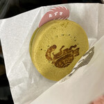 一〇八抹茶茶廊 - 