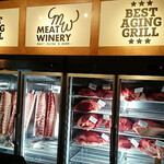 Meat Winery - 