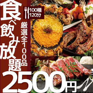 クラフトビール 肉バル クラフトマルシェ 梅田店 西梅田 ダイニングバー ネット予約可 食べログ クラフトビール 肉バル クラフトマルシェ 梅田店 西梅田 ダイニングバー ネット予約可 食べログ