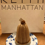 KEITH MANHATTAN - 