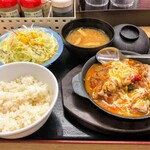 松屋 - カチャトーラ定食