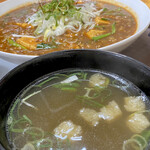 ラーメン鬼蔵 - 