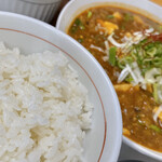 ラーメン鬼蔵 - 