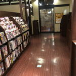 快活クラブ 山形南館店 Club 山形 その他 食べログ