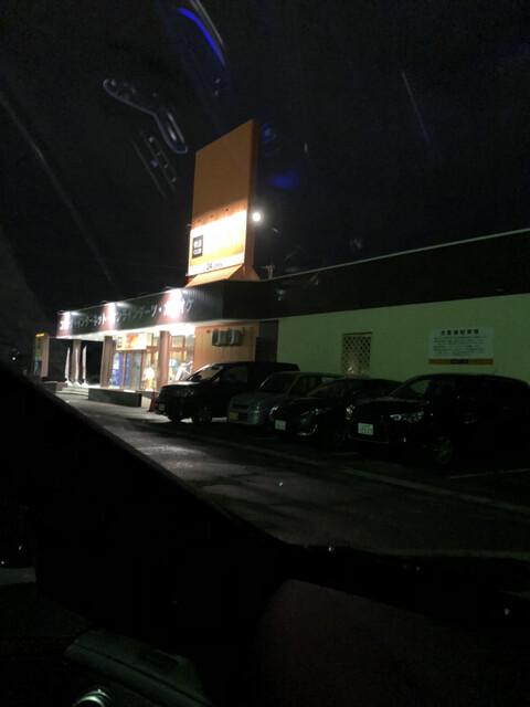 快活クラブ 山形南館店 Club 山形 その他 食べログ 快活クラブ 山形南館店 Club 山形 その他 食べログ