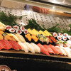 Sushidaininguuohama - 