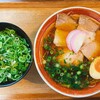 中華蕎麦 かたやま 本店