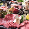 納屋橋 ホルモン - 料理写真: