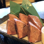 Yakiniku Washino - 