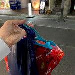 博多もつ処 東屋 - テイクアウト用バッグ