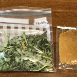 ろっかん - 摘み草野菜のサラダ