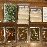 ろっかん - テイクアウトカレー