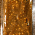 ろっかん - グランジャ野菜とひよこ豆のマッサマン