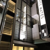 ふじ原 - 新装なったホワイトメイツビル☆