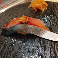 浦正鮨 別邸 - 〆さば