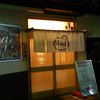軍ちゃん 直江津店