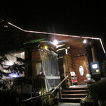 Rogu Tei Hon Ten - 外観