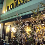 イルキアッソ - 