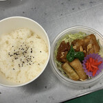 いいおか潮騒ホテル - 