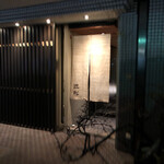 128820575 - 退店後外観