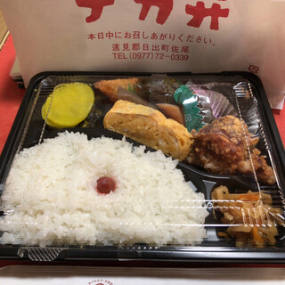 速見郡日出町でランチに使えるお店 ランキング 食べログ