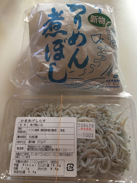 カネツ杉浦商店 舞阪 その他 食べログ