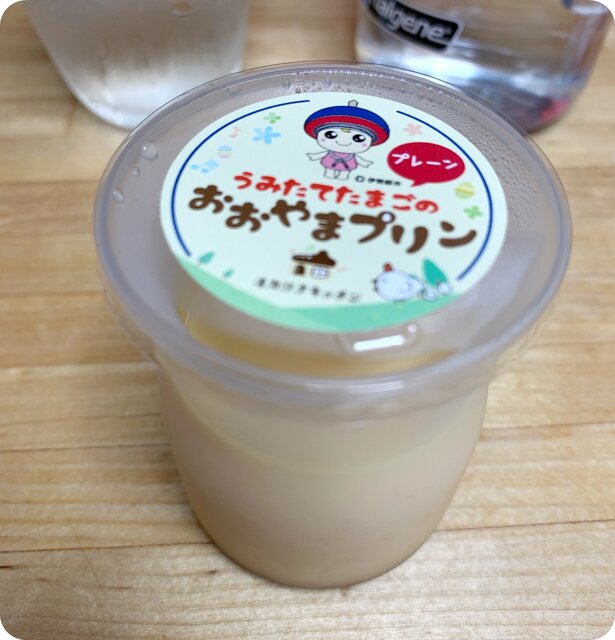 キッチン オカリナ