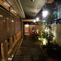 荒井屋 本店 - 